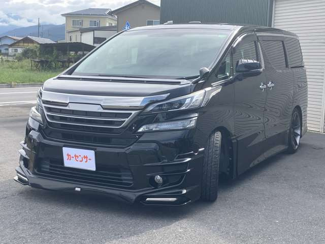 ヴェルファイア2.5 Z Gエディション