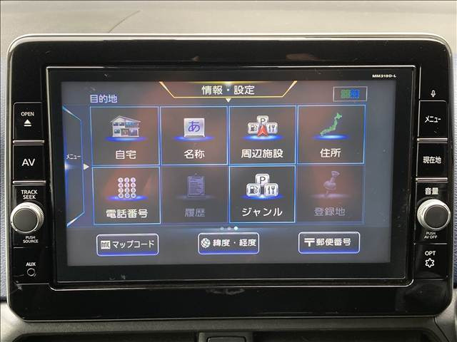 ������0�~�A�Œ�120�񖘂����p�\���y�����x�����z�y���X�����z�y���Ѓ��[���z�����Ѓ��[�����X�ł͂������܂��񁦂܂��́A��x�����k��������!