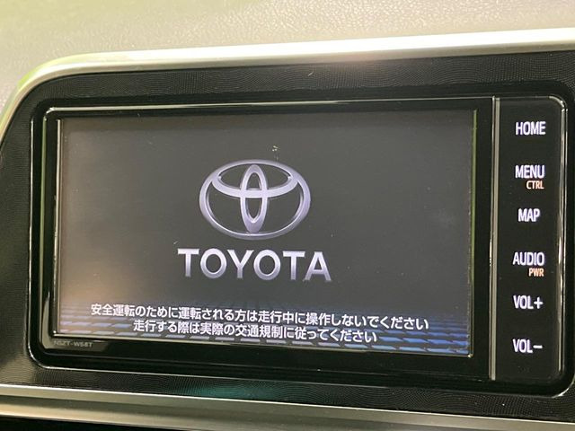 �y�����i�r�z�l�C�̏����i�r�𑕔��B�I�[�f�B�I�@�\���[�����Ă���ABluetooth�ڑ�����΂������̃X�}�z��MP3�v���C���[�̉��y���Đ��\!�����̉^�]������Ɋy�����Ȃ�܂�!!