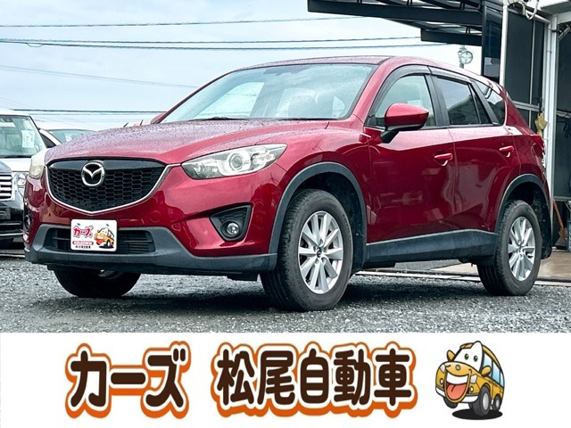 CX-5(マツダ) 2.2 XD　保証12ヵ月・走行無制限 ナビ テレビ バ 中古車画像