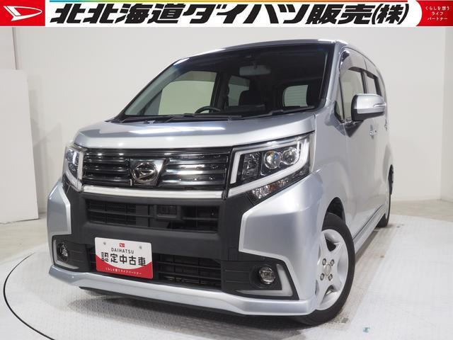 ムーヴカスタムX ハイパー SAII 4WD