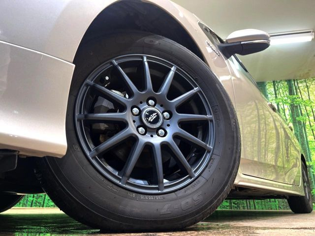 �y�A���~�z�C�[���z�O�ςɃ}�b�`�����A���~�z�C�[���𑕒����Ă���܂��B�e��A���~�z�C�[����A�X�^�b�h���X�^�C�����戵�����Ă���܂��B���񂲑��k����������