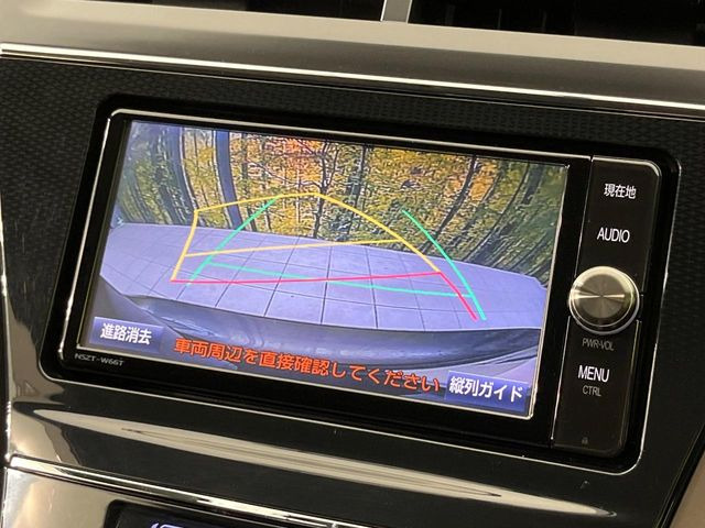 【バックカメラ】駐車時に後方がリアルタイム映像で確認できます。大型商業施設や立体駐車場での駐車時や、夜間のバック時に大活躍!運転スキルに関わらず、今や必須となった装備のひとつです!