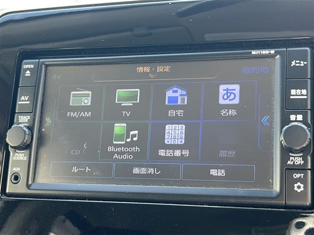 セレナ1.2 e-POWER ハイウェイスターV