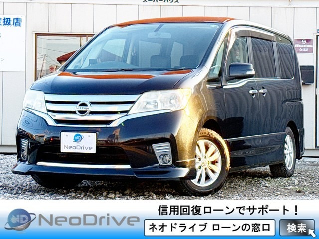 セレナ（日産）2.0 ハイウェイスター J パッケージ 4WD　1年保証 寒冷地仕様 両側パワースライド 中古車画像