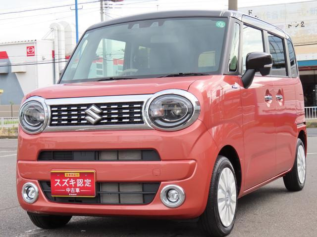 ワゴンRスマイルハイブリッド(HYBRID) X