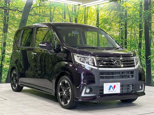 高透明度のガラス皮膜で撥水はもちろん、上質なツヤ・光沢を実現。紫外線や酸性雨から大切な愛車を保護し、色あせ・劣化を防止。「弾スプラッシュコート」、「弾プリミッサコート」からお選びいただけます。