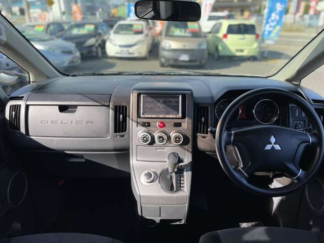 ◆福島県内5店舗 創業13年の実績