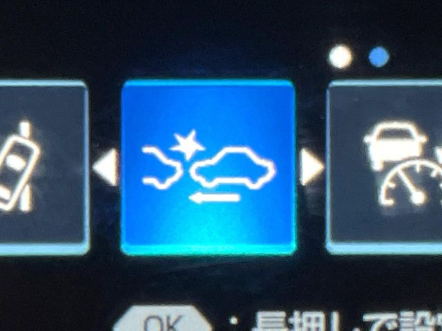 �y�v���N���b�V���Z�[�t�e�B�z�O���̎ԗ��������m���A�Փ˂������Ȏ��͌x��Œ��ӂ𑣂��A�u���[�L�𓥂ޗ͂��T�|�[�g�B�u���[�L�𓥂߂Ȃ������ꍇ�͏Փ˔�Q�y���u���[�L���쓮�A�Փˉ�����T�|�[�g���܂��B