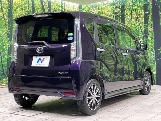 ☆全国のネクステージからお取り寄せが可能※!遠方の店舗に展示してあるクルマが気になる場合も、最寄りの店舗でご覧いただくことが可能です!是非私たちに要望をお聞かせください!※別途費用