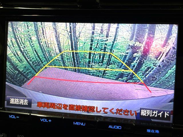 �y�o�b�N�J�����z���Ԏ��Ɍ�������A���^�C���f���Ŋm�F�ł��܂��B��^���Ǝ{�݂◧�̒��ԏ�ł̒��Ԏ���A��Ԃ̃o�b�N���ɑ劈��!�^�]�X�L���Ɋւ�炸�A����K�{�ƂȂ��������̂ЂƂł�!