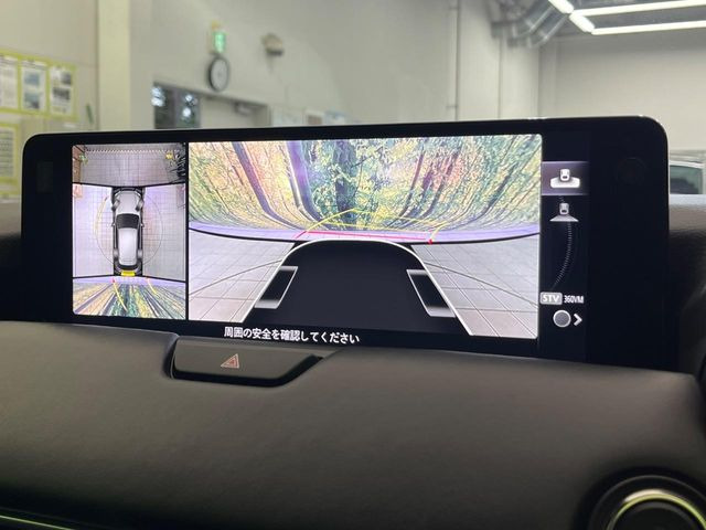 �y360&deg;�r���[���j�^�[�z��p�̃J�����ɂ��A�ォ�猩���낵���悤�Ȏ��_��360�x�N���}�̎��͂��m�F���邱�Ƃ��ł��܂������p�������m�F���₷���A�����ꏊ�ł̐؂�Ԃ��⒓�Ԃ��X���[�Y�ɍs���܂��B