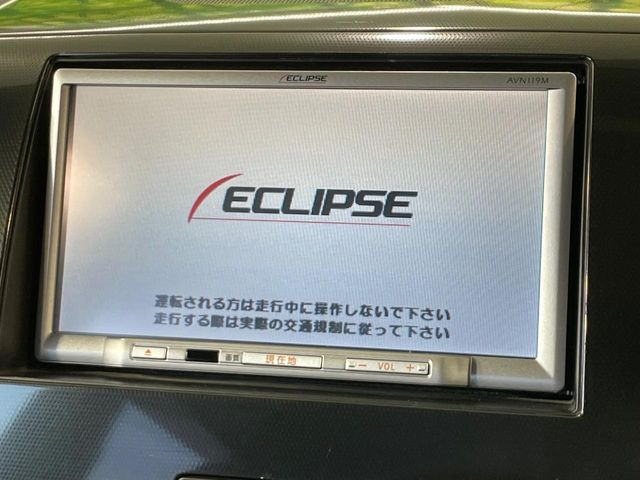 �y�i�r�Q�[�V�����z�g���₷���i�r�ŖړI�n�܂ł�������ē����Ă���܂��B�e��I�[�f�B�I�Đ��@�\���[�����Ă���A���Ԃ̉^�]������Ɋy�����Ȃ�܂�!!