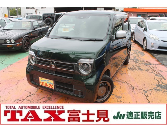N-WGNL スタイルプラス ビター 4WD