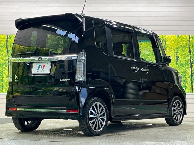 ���S���̃l�N�X�e�[�W���炨���񂹂��\��!�����̓X�܂ɓW�����Ă���N���}���C�ɂȂ�ꍇ���A�Ŋ��̓X�܂ł��������������Ƃ��\�ł�!���񎄂����ɗv�]������������������!���ʓr��p