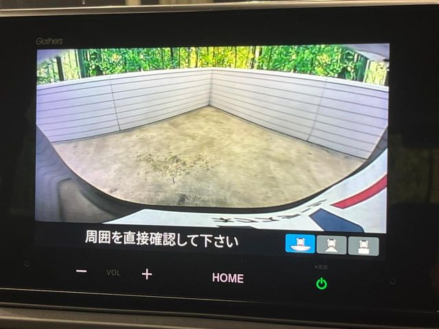 �y�o�b�N�J�����z���Ԏ��Ɍ�������A���^�C���f���Ŋm�F�ł��܂��B��^���Ǝ{�݂◧�̒��ԏ�ł̒��Ԏ���A��Ԃ̃o�b�N���ɑ劈��!�^�]�X�L���Ɋւ�炸�A����K�{�ƂȂ��������̂ЂƂł�!