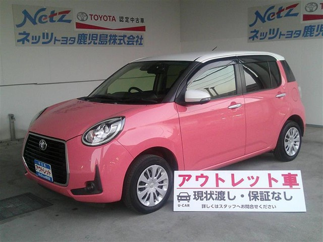 パッソ1.0 モーダ チャーム