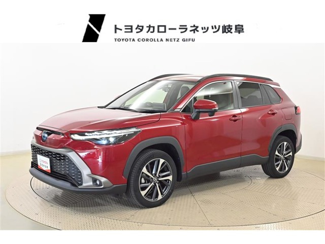 カローラクロス1.8 ハイブリッド Z