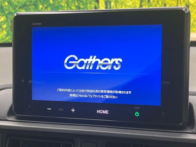 �y�f�B�X�v���C�I�[�f�B�I�z���莝���̃X�}�[�g�t�H���Ƃ̘A�g�ŁA�i�r�≹�y�Đ��ȂǊe��A�v�����g�p�\�B�X�}�z�ɋ߂����o�ł��g�����������܂���