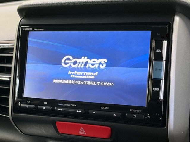 �y�����i�r�z�l�C�̏����i�r�𑕔��B�I�[�f�B�I�@�\���[�����Ă���ABluetooth�ڑ�����΂������̃X�}�z��MP3�v���C���[�̉��y���Đ��\!�����̉^�]������Ɋy�����Ȃ�܂�!!