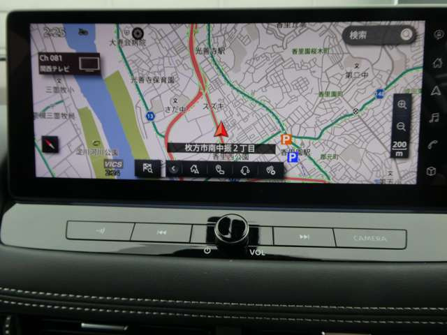 エクストレイル