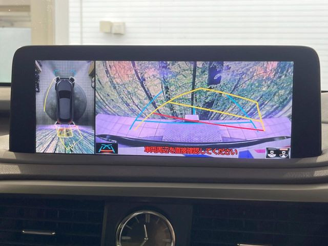 �y�p�m���~�b�N�r���[���j�^�[�z��p�̃J�����ɂ��A�ォ�猩���낵���悤�Ȏ��_��360�x�N���}�̎��͂��m�F���邱�Ƃ��ł��܂������p�������m�F���₷���A�����ꏊ�ł̐؂�Ԃ��⒓�Ԃ��X���[�Y�ɍs���܂��B