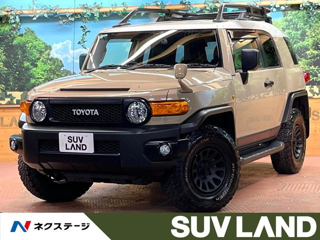 トヨタ FJクルーザー ガソリンの中古車一覧｜中古車検索 - 価格.com