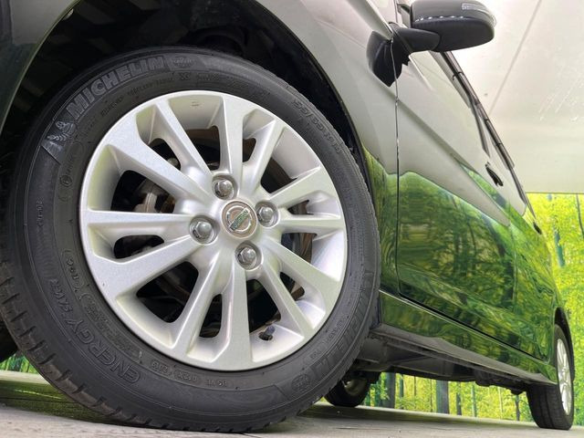 �y14�C���`�A���~�z�C�[���z�O�ςɃ}�b�`�����A���~�z�C�[���𑕒����Ă���܂��B�e��A���~�z�C�[����A�X�^�b�h���X�^�C�����戵�����Ă���܂��B���񂲑��k����������