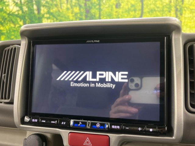 【BIG-X8インチナビ】人気の大画面BIG-Xナビを装備。専用設計で車内の雰囲気にマッチ!ナビ利用時のマップ表示は見やすく、テレビやDVDは臨場感がアップ!いつものドライブがグッと楽しくなります♪