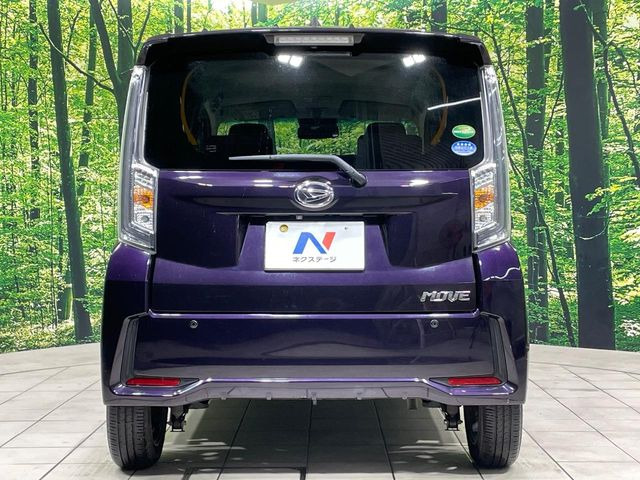 安心の最長10年・走行無制限保証(有償)をご用意。保証内容も充実はもちろん、無料点検&オイル交換や、年中無休の全国・24時間ロードサービスも付帯されておりますのでご安心下さい。