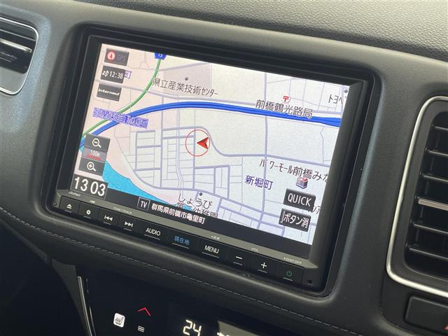 ヴェゼル1.5 ハイブリッド Z ホンダセンシング