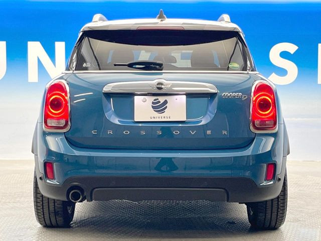 ●当店では第三者機関による車両品質鑑定を導入し、修復歴車を排除。鑑定書が発行されますので、ぱっと見ただけでは分からない箇所まで納得した上でご検討いただけます。※一部未実施の場合がございます。