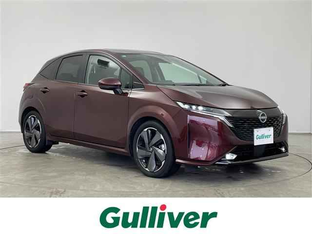 ノートオーラ1.2 G レザーエディション