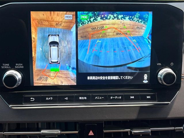 【マルチアラウンドモニター】専用のカメラにより、上から見下ろしたような視点で360度クルマの周囲を確認することができます☆死角部分も確認しやすく、狭い場所での切り返しや駐車もスムーズに行えます。