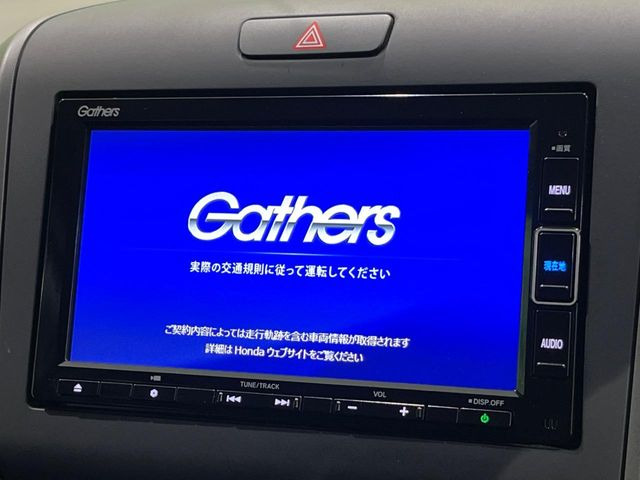 �y�����i�r�z�l�C�̏����i�r�𑕔��B�I�[�f�B�I�@�\���[�����Ă���ABluetooth�ڑ�����΂������̃X�}�z��MP3�v���C���[�̉��y���Đ��\!�����̉^�]������Ɋy�����Ȃ�܂�!!