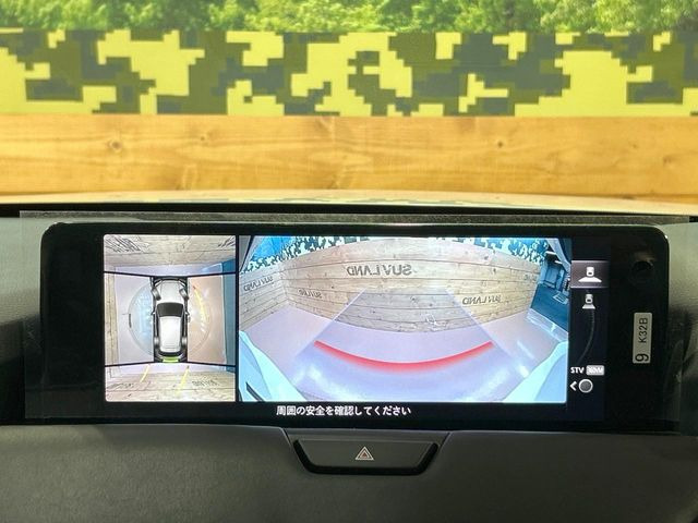 �y360&deg;�r���[���j�^�[�z��p�̃J�����ɂ��A�ォ�猩���낵���悤�Ȏ��_��360�x�N���}�̎��͂��m�F���邱�Ƃ��ł��܂������p�������m�F���₷���A�����ꏊ�ł̐؂�Ԃ��⒓�Ԃ��X���[�Y�ɍs���܂��B