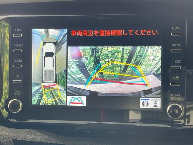 �y�p�m���~�b�N�r���[���j�^�[�z��p�̃J�����ɂ��A�ォ�猩���낵���悤�Ȏ��_��360�x�N���}�̎��͂��m�F���邱�Ƃ��ł��܂������p�������m�F���₷���A�����ꏊ�ł̐؂�Ԃ��⒓�Ԃ��X���[�Y�ɍs���܂��B