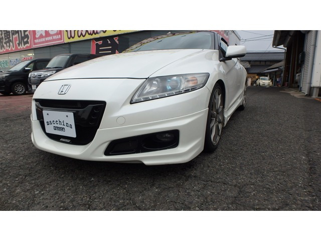CR-Z1.5 アルファ