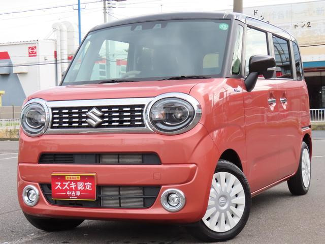 ワゴンRスマイルハイブリッド(HYBRID) X