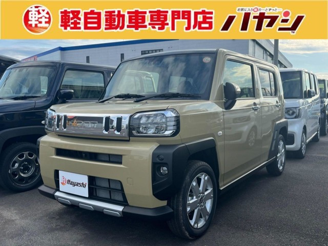 タフトG クロム ベンチャー