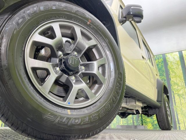 �y�����A���~�z�C�[���z�O�ςɃ}�b�`���������A���~�z�C�[���𑕒����Ă���܂��B�e��ЊO�A���~�z�C�[����A�X�^�b�h���X�^�C�����戵�����Ă���܂��B���񂲑��k����������