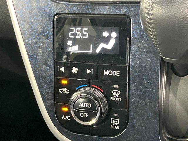 【オートエアコン】一度お好みの温度に設定すれば、車内の温度を検知し風量や温度を自動で調整。暑い…寒い…と何度もスイッチ操作をする必要はありません。快適な車内空間には必須の機能ですね♪