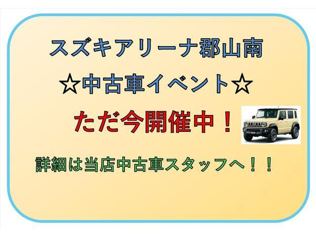 ソリオ1.2 ハイブリッド(HYBRID)  MZ 4WD