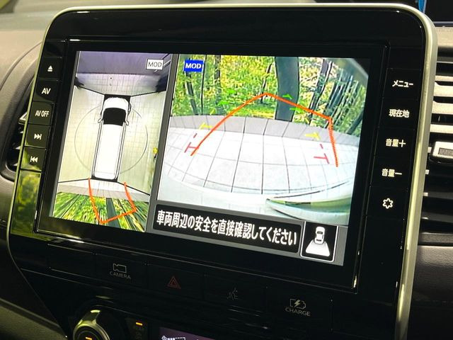 �y�A���E���h�r���[���j�^�[�z��p�̃J�����ɂ��A�ォ�猩���낵���悤�Ȏ��_��360�x�N���}�̎��͂��m�F���邱�Ƃ��ł��܂������p�������m�F���₷���A�����ꏊ�ł̐؂�Ԃ��⒓�Ԃ��X���[�Y�ɍs���܂��B