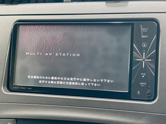 �y�����i�r�z�l�C�̏����i�r�𑕔��B�I�[�f�B�I�@�\���[�����Ă���ABluetooth�ڑ�����΂������̃X�}�z��MP3�v���C���[�̉��y���Đ��\!�����̉^�]������Ɋy�����Ȃ�܂�!!