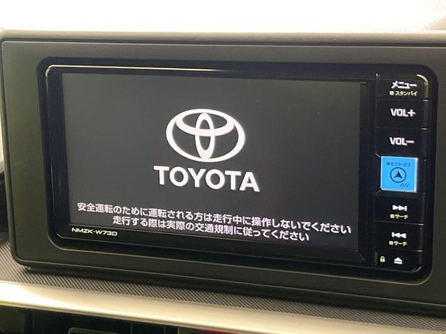 �y�����i�r�z�l�C�̏����i�r�𑕔����Ă���܂��B�i�r�̎g���₷���͂������A�I�[�f�B�I�@�\���[��!�L�����v�◷�s�͂������A�ʋ΂┃�����ȂǕ��i�̃h���C�u���y�����Ȃ�͂���