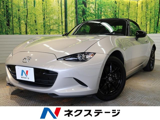ロードスター(マツダ) 1.5 S スペシャルパッケージ 中古車画像