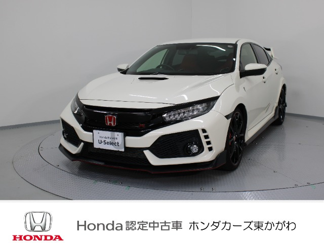 シビックタイプR2.0