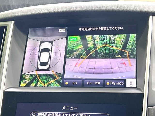 【アラウンドビューモニター】専用のカメラにより、上から見下ろしたような視点で360度クルマの周囲を確認することができます☆死角部分も確認しやすく、狭い場所での切り返しや駐車もスムーズに行えます。