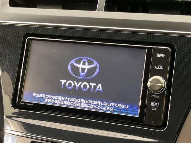 【純正ナビ】人気の純正ナビを装備しております。ナビの使いやすさはもちろん、オーディオ機能も充実!キャンプや旅行はもちろん、通勤や買い物など普段のドライブも楽しくなるはず♪